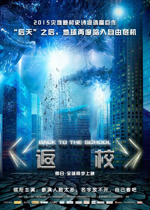 做个假的全国职称外语等级考试通知书多少钱