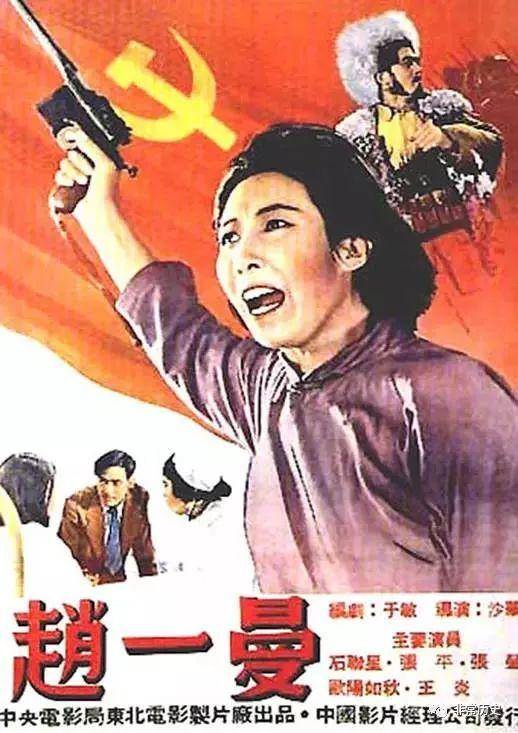 做个假假本科毕业证